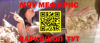 наркотики Гагарин