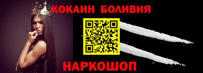 гашик Гусев