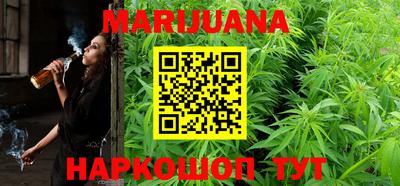 таблы Гатчина
