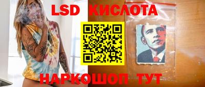 таблы Гатчина