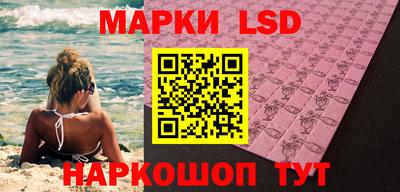 таблы Гатчина
