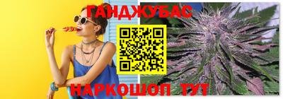 таблы Гатчина