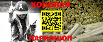крисы Гусиноозёрск