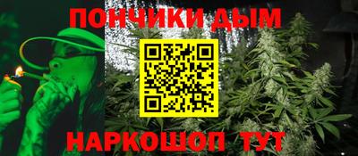таблы Гатчина