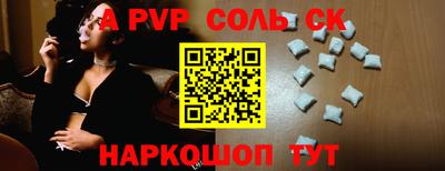 наркотики Гагарин