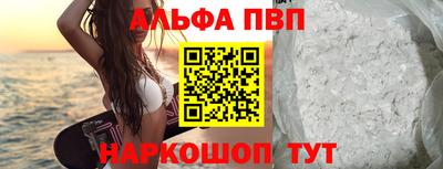 наркотики Гагарин