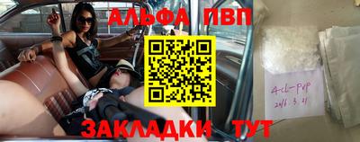 наркотики Гагарин