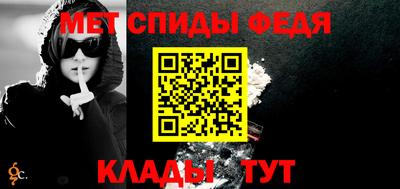 таблы Гатчина