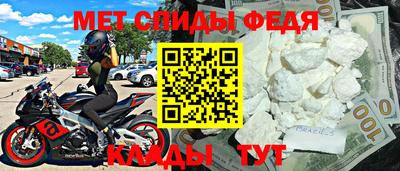 стаф Гай