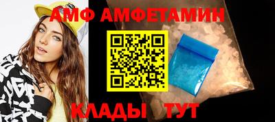 дмт Гусь-Хрустальный