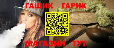 таблы Гатчина