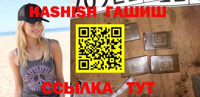 дмт Гусь-Хрустальный