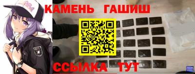 дмт Гусь-Хрустальный