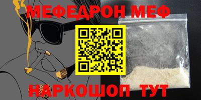 дмт Гусь-Хрустальный