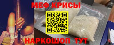 наркотики Гагарин