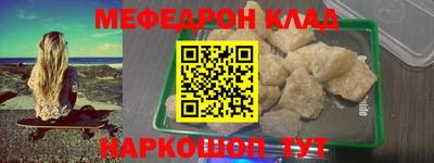 гашик Гусев